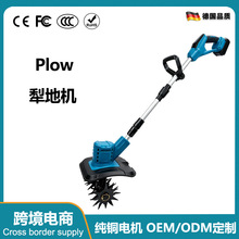 ���ֳ������C����С��΢���C���ʽ늄���ؙC�������r���ٵؙC