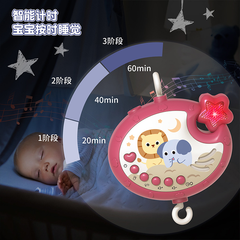 Divertido rompecabezas bebé calmante campana de noche Bluetooth control remoto Proyección de música giratoria desmontable cama de bebé campana