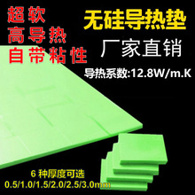 �o�茧��|Ƭ��ܛ�^������|�o��������·�������C����ɢ��Ƭ��X