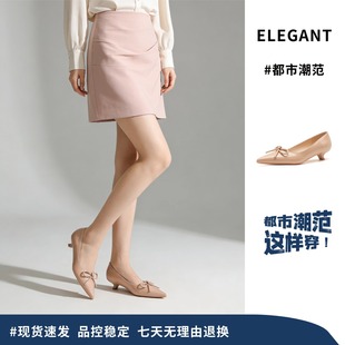 ǧ�ąR �����Y��Ƥ�R��߸�Ь����֪�Լs����ȹ��Ů�񷶃�����Ь