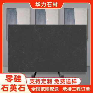 노��S�҄e����Ԣ���̺�ɫ�A������ʯӢʯ����̨��ԡ��ϴ��һ�w��