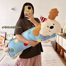 �ɐ��L�l����Ů��˯�X�A��������˯���^����������^���|�ɲ�ϴ