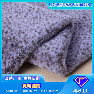 ��ë��ӡ �y��ӡ�� �r�б�ů �l�����׵�̺ë�q����������l����