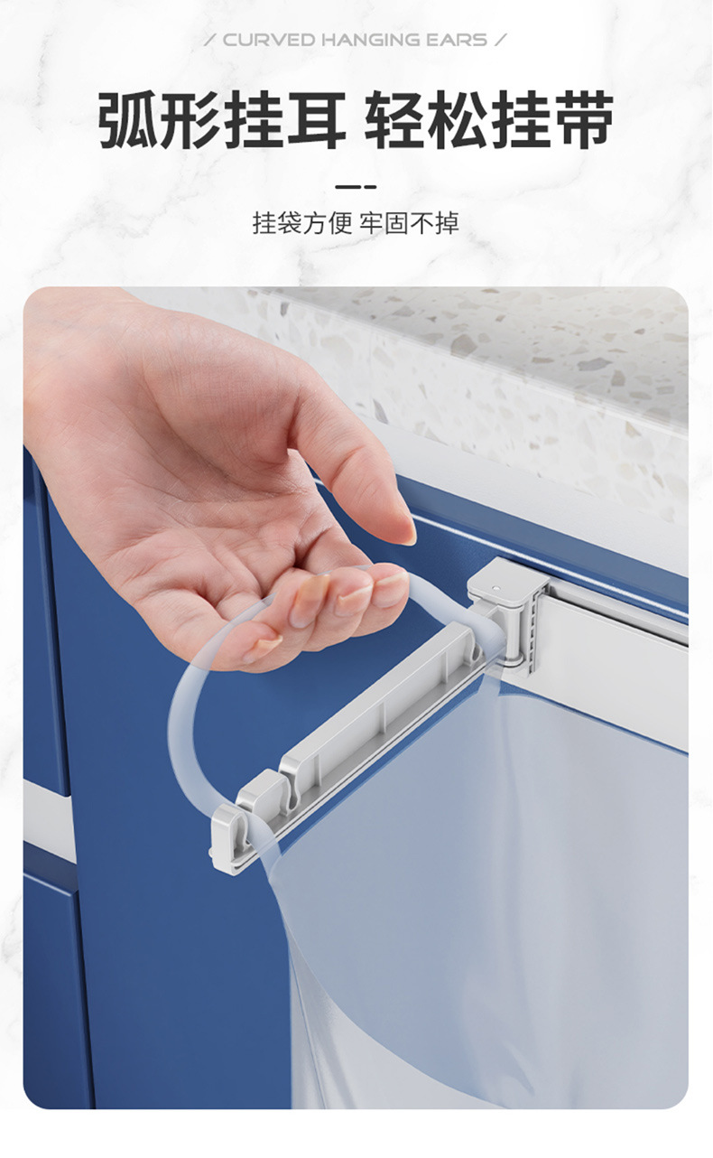 垃圾袋支架 (8).jpg