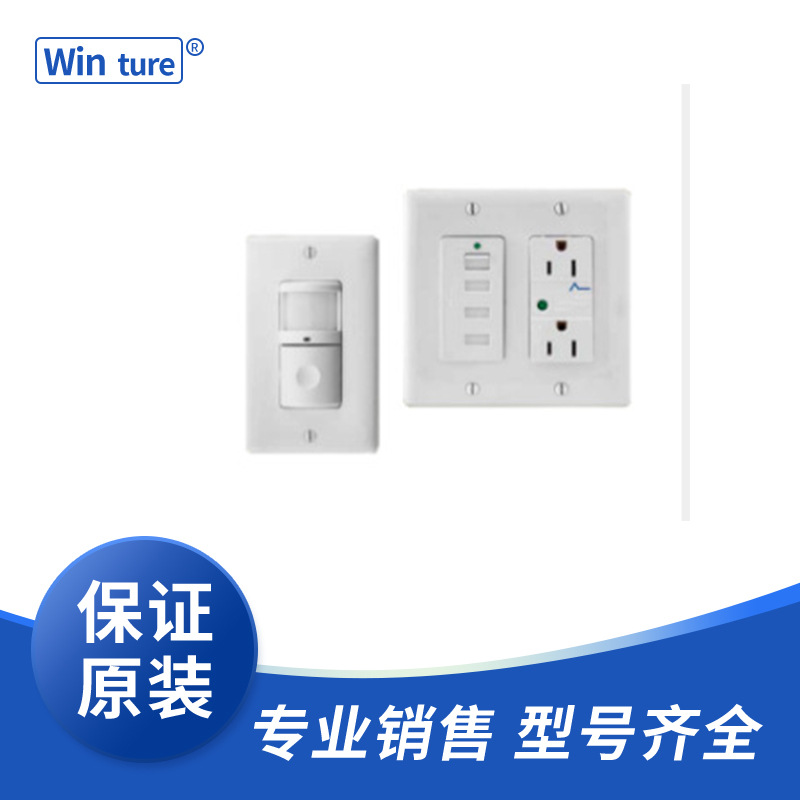 tradeSELECT Builder Brochure