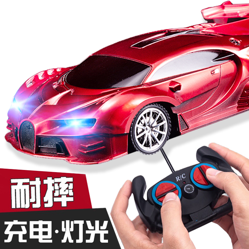 Rechargeable Wireless Remote Control Car Model Four-Wheel Drive High-Speed Drift Racing Car Children's Boys' Street Stall Toys Cross-Border Wholesale Rechargeable Wireless Remote Control Car Model Four-Wheel Drive High-Speed Drift Racing Car Children's Boys' Street Stall Toys Cross-Border Wholesale