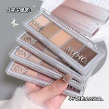 MYHO轮廓五色眼影新手日常打底棕色哑光大地色平价修容阴影综合盘
