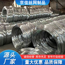 ��\Ӳ�|�F�z2.8mm������a�֙C֧�ܳ��m�Ǽ܌���Ӳ�|�����F���z