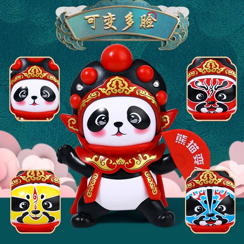 Doll, toy for boys, panda
