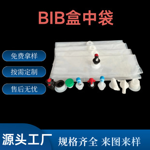 �|ݸ�S��10��15KG�ɘ��ǝ{��Ͱ��{͸�����д� �����yˮ���^BIB��