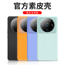 mС12S UltraƤ֙C12suƤ|ȫˤoܛ߅