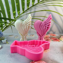 ˫���оٰ��ĳ����޹����轺ģ��DIY����ڼ��轺ģ��A10077