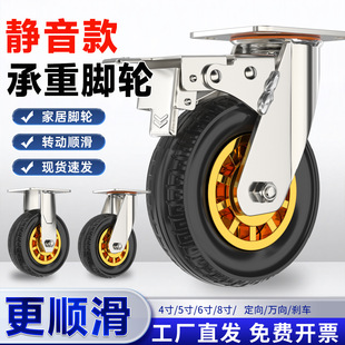 �����f��݆������ƽ������܇�o��݆��݆���x܇4568�����z�f��݆