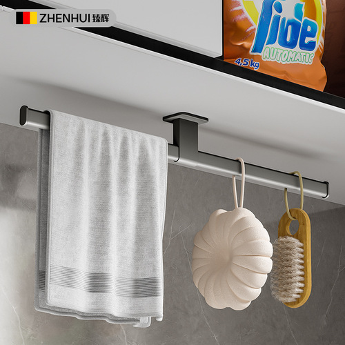 Hole-free bathroom pendant set paper towel rack towel bar single rod toilet paper rack clothes hook hook bathroom towel rack