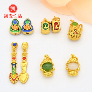 �ŷ�����ͺ��J����С���^��ħ��ɢ�����diy����ִ��Ʒ���