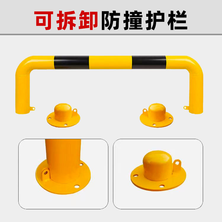 Production of Extended Movable Gantry Anti-Collision Guardrails, Detachable Curved Embedded Isolation Railings, Stainless Steel Parking Bollards