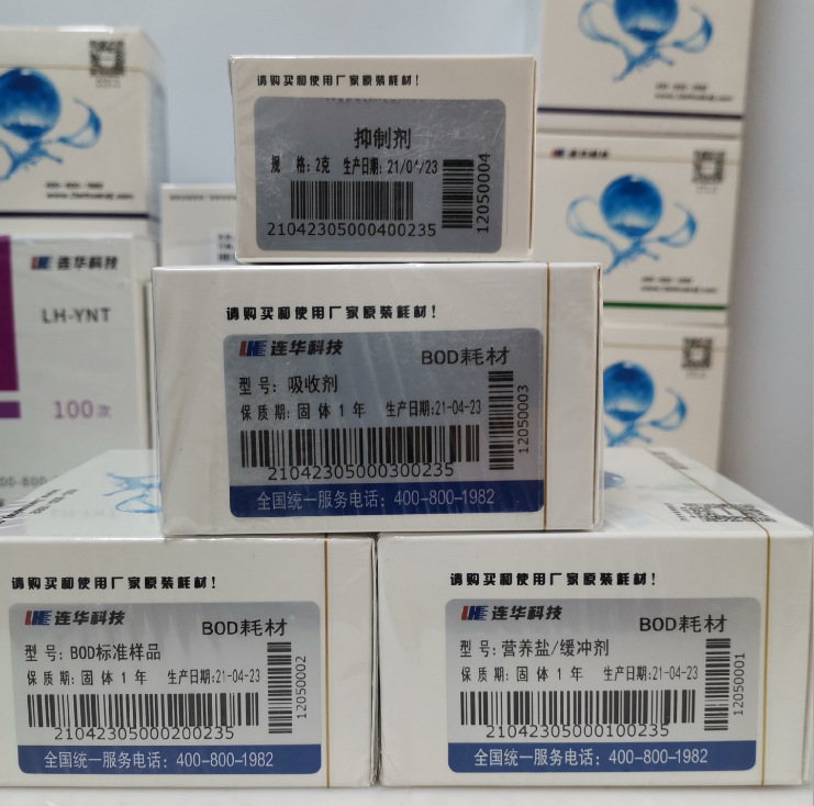 BOD 耗材    连华科技   (标准样品+营养盐/缓冲剂+吸收剂+抑制剂