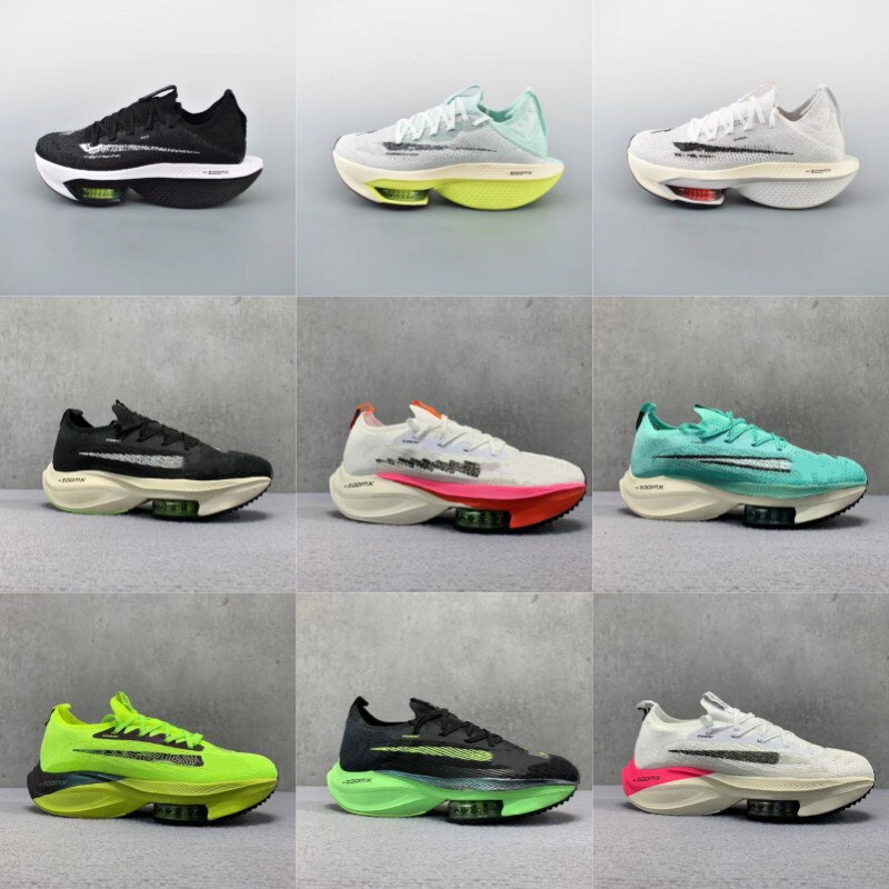 Nike Official Moon Landing Pegasus Alpha Marathon Breaking 2 Running Shoes Breathable Shock-Absorbing Men's and Women's Sports Shoes Putian Shoes Nike Official Moon Landing Pegasus Alpha Marathon Breaking 2 Running Shoes Breathable Shock-Absorbing Men's and Women's Sports Shoes Putian Shoes