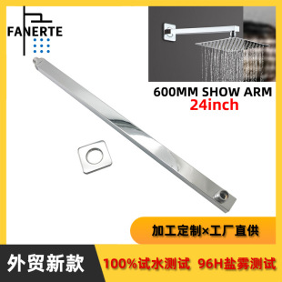 ���P��렝�ܷ����b������ ���L60cm�렝�����U24�����Qˮ僺�