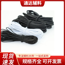 �ڰ�ɫ�ߏ��A�ɾo�����z�����K�Ӵ�1-5mm�A���ɾo�K���b����o��