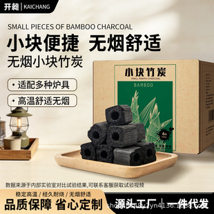ˮ��̼̿��̿�o��̼���t��茣��̿���ß����ߜ���̼�������l