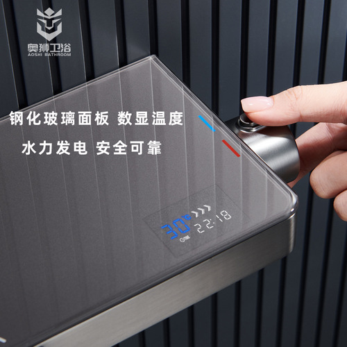 Xiaohongshu Internet celebrity cream white shower set gun gray wall-mounted square tube temperature control digital display pressure-increasing shower head 