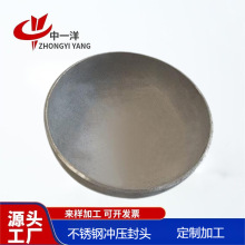 304���P䓰����Οo�p�_����ñ��ڏ�����偠t����ƽ�יE�A�η��^