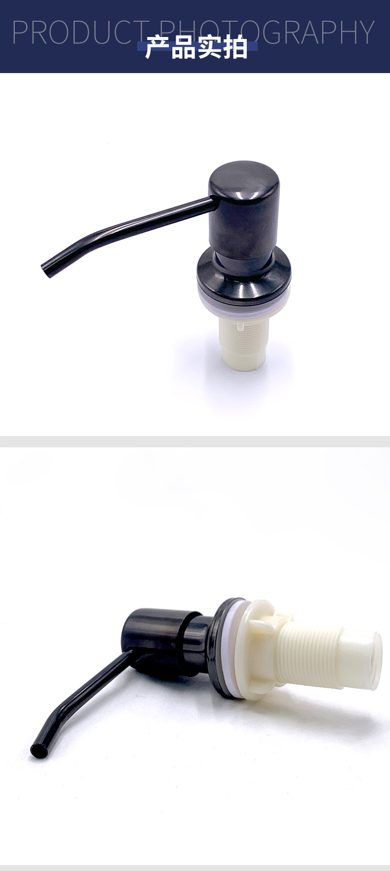 详情页-(2)_08.png