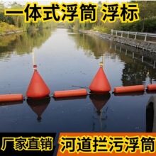 ��D����r�۸�Ͳ ��Ͳʽ�r���ŷ�pe���|����ˮ�Ͼ�ʾ���˼Ӻ�