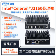 ����C3L4 4�W�ڟo�L��������Xܛ·��Ƕ��ʽ�͹����������C���ؙC