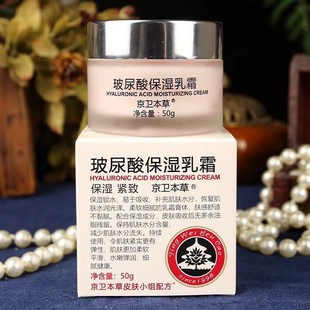 ���l���������ر�����˪50g������˪