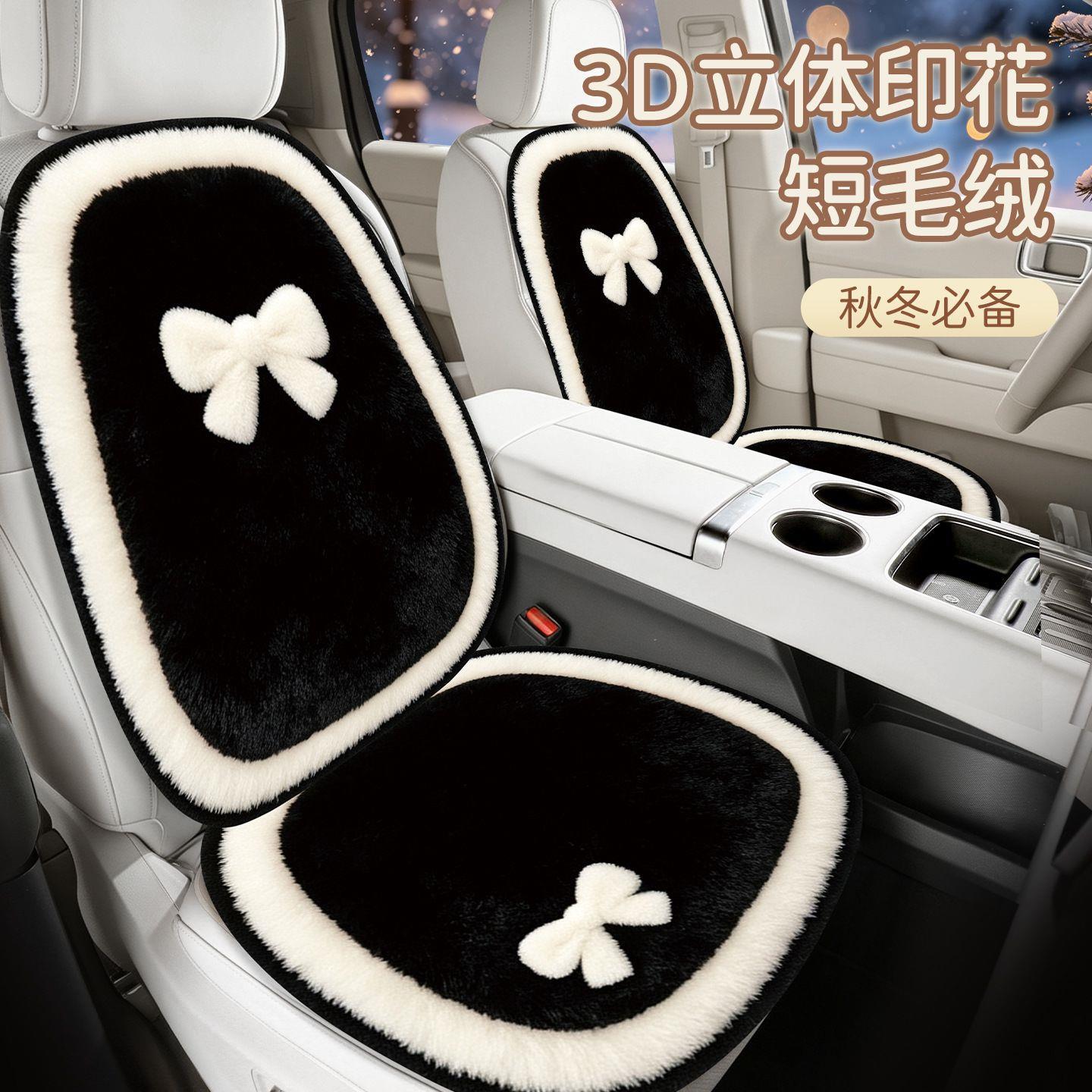Creative Cartoon Hanging Car Tissue Box, Cute Internet-Famous Car Tissue Holder for Men and Women