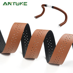 Cycling road racing PU leather textured perforated handlebar tape cycling equipment accessories