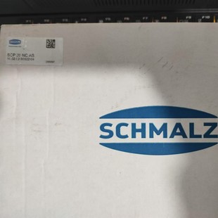 Schmeitz SCHMALZ vacuum generator