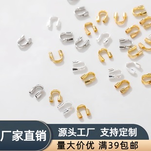 �S��ֱ�N14k18k��ɫu�ο��R������l�ֹ�didy�����β��u�Ϳ�