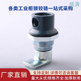 ���M MS715-6���ǈA���i����䙙�T�i��늙����T�i���I�O�䙙�T�i