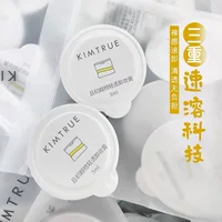 KIMTURE Картофельное пюре Фиговый крем для снятия макияжа 3 мл * 5 Портативное средство для снятия макияжа Молочко для очищения лица Образец Мягкий