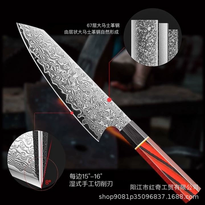 Дамасская сталь красная квадратная ручка обрезной головной кухонный нож для резки мяса и нарезки мяса высокая твердость и острота кухонного ножа кросс-бордер