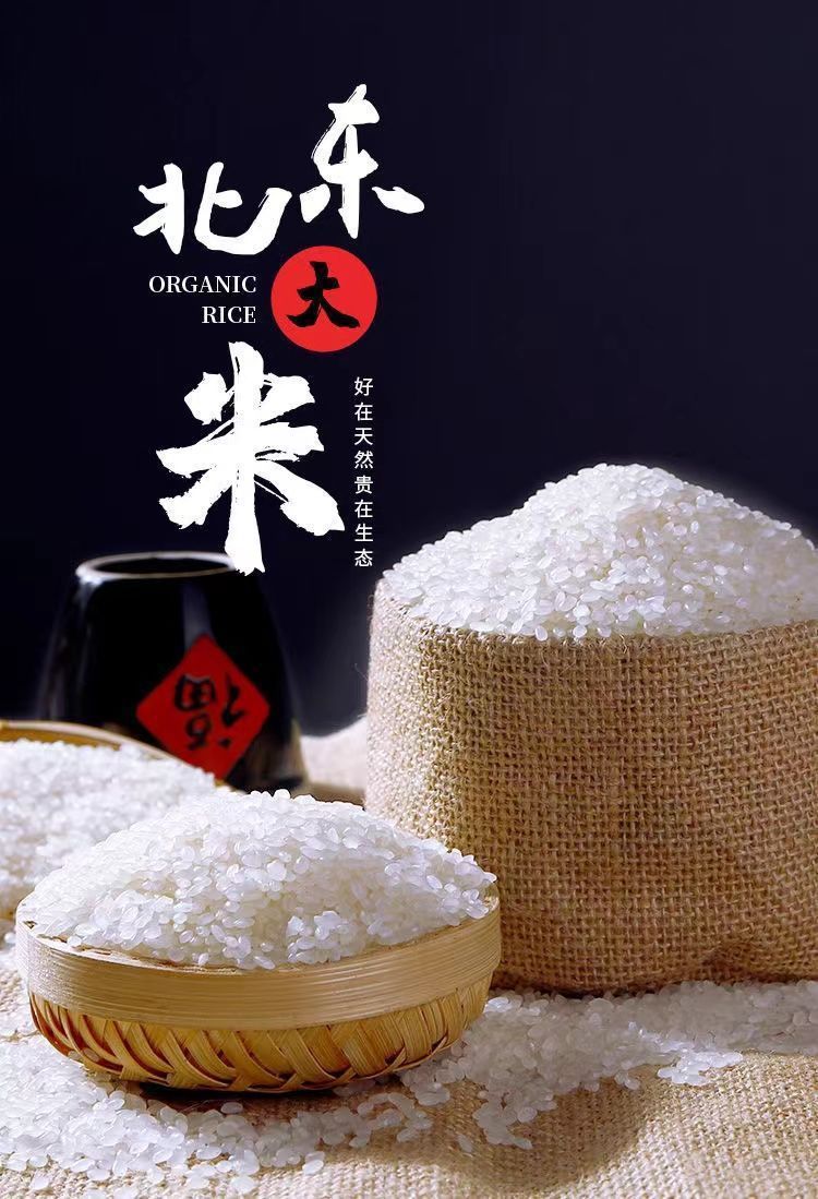 e21718f9-a55e-436b-96c3-2e83694ddd0a.jpe