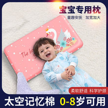 �������^�׃��@�����ļ�ͨ��16�q����ͯ���ދ냺��С�W������