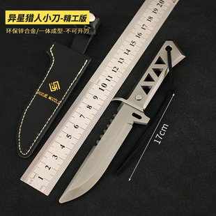 ���_�m��������߅ �oη���s���ǫC��С����Ƥ�׽���ģ�����17cm