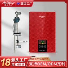 ����ؐ��8KW�ԄӐa���⃦ˮ���ʽ늟�ˮ���ٟ���ԡ����ϴ��C