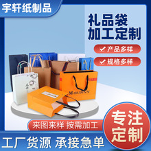 ����������������b��ţƤ���׿�������ӡlogo���b��ُ����YƷ��