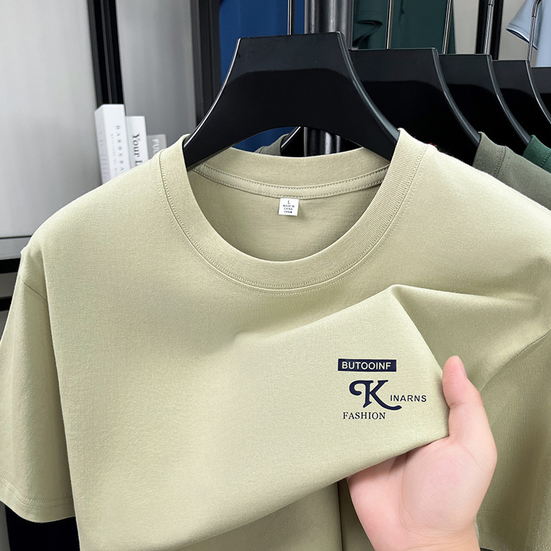 2025 New Style 230g Pure Cotton Short-Sleeved Men's T-Shirt Summer Fashion Casual Men's Cotton Round Neck Half-Sleeved Top Trendy