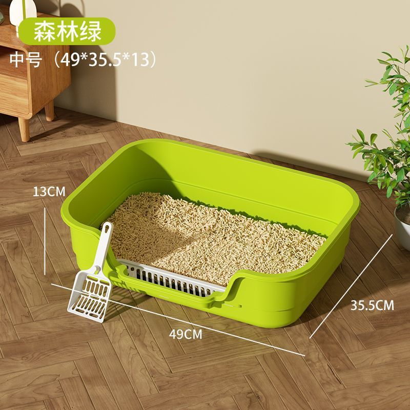Medium cat litter box [49cm] (forest green) / Pet supplies