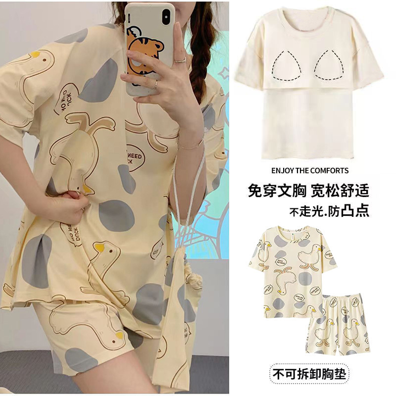 睡衣女夏纯棉夏季新款短袖七分裤韩版休闲可爱外穿家居服套装女士|undefined