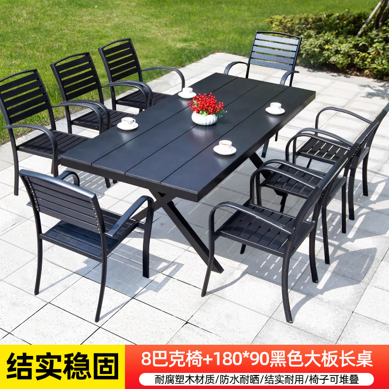 벅스 의자 8개 + 180x90 검정색 대형 긴 테이블