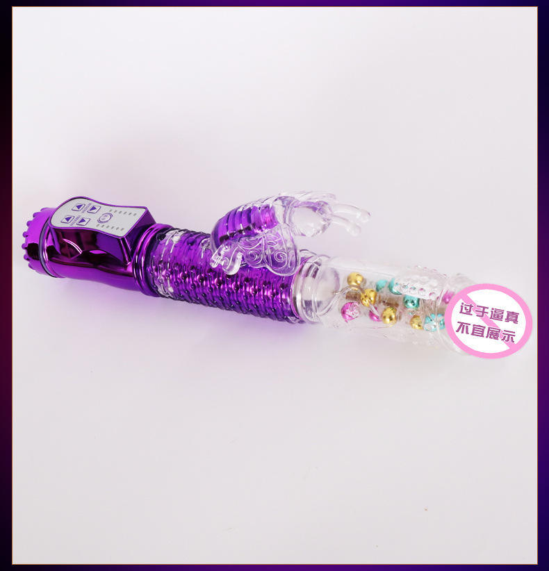 Jiuai Telescopic Rotating Bead Vibrator with Swinging Action, Rechargeable, Silicone, Gold — detail image 17
