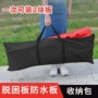 自驾挖沙雪地工具沙板
