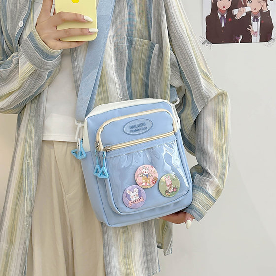 This year's popular pain bag women's bag 2024 new shoulder bag Korean sweet contrast color messenger bag nylon cloth foreign trade
